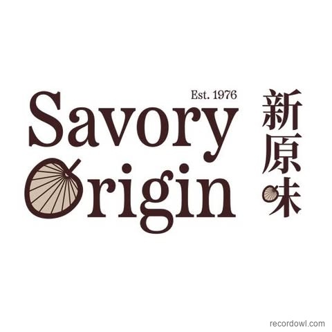 SAVOURICIOUS PTE. LTD. Logo