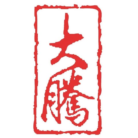 TATEA PTE. LTD. Logo