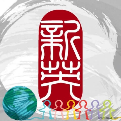 ZHENG TAIJI (SINGAPORE) WUSHU CENTRE logo