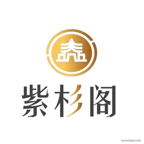 ZUE ZUEN GE ENTERPRISE